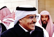 Dr Mohammed Al Qahtani