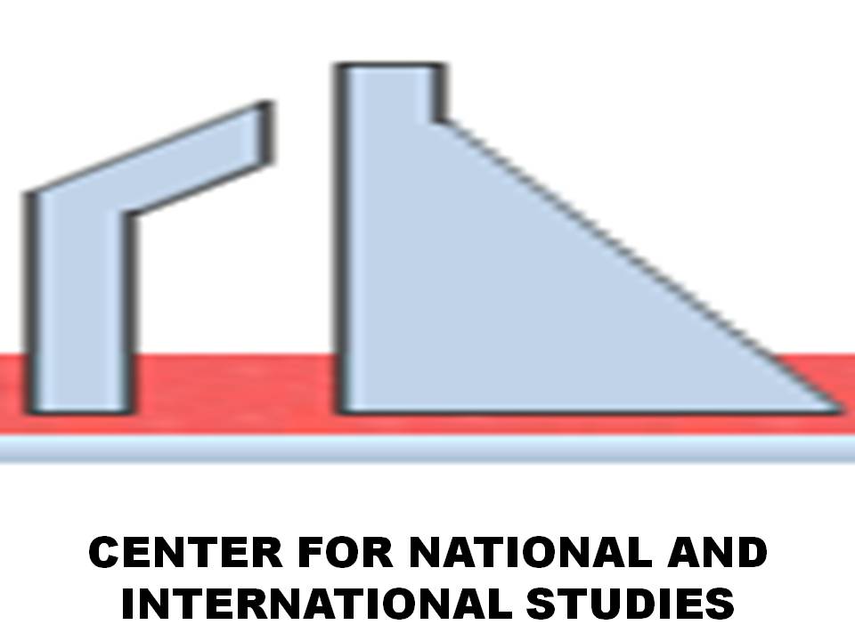 CNIS Logo