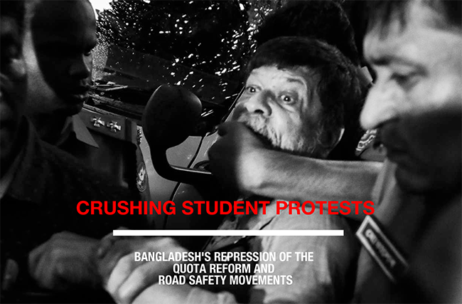 Bangladesh: Two years on, impunity for attacks against student protesters