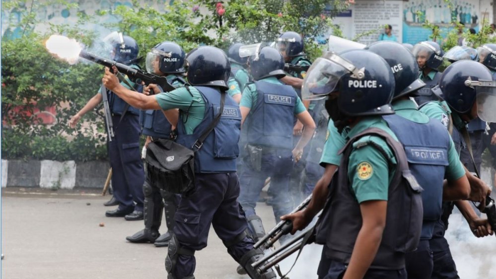 Bangladesh police.max 1400x700