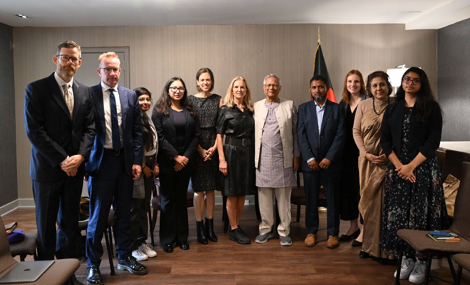 Civil Society Meeting with Chief Adviser of Bangladesh, Prof. Muhammad Yunus