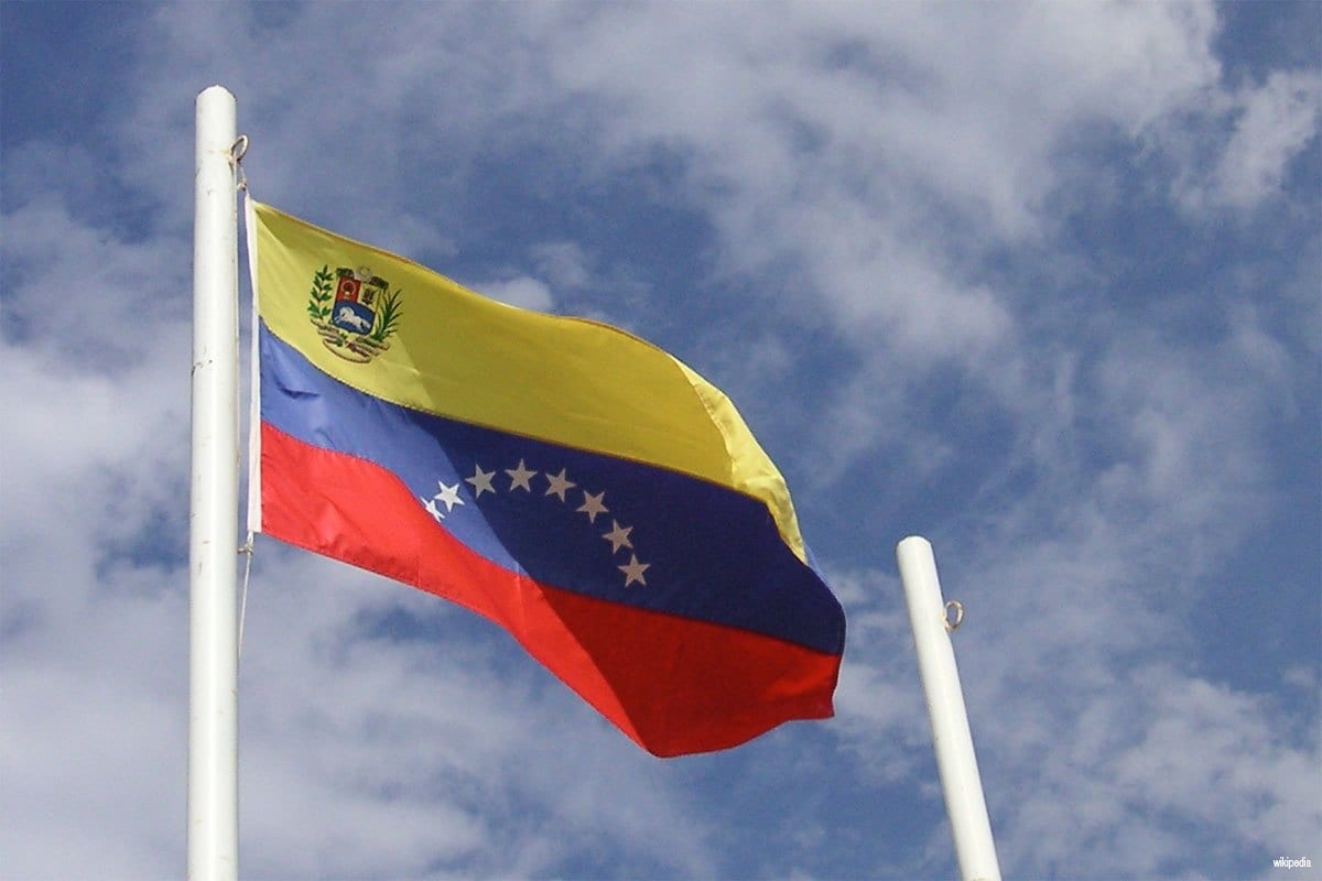 Civil society organizations raise concerns about the lack of transparency and public participation in the appointment of the heads of the Attorney General’s Office and the Ombudsperson’s Office in Venezuela