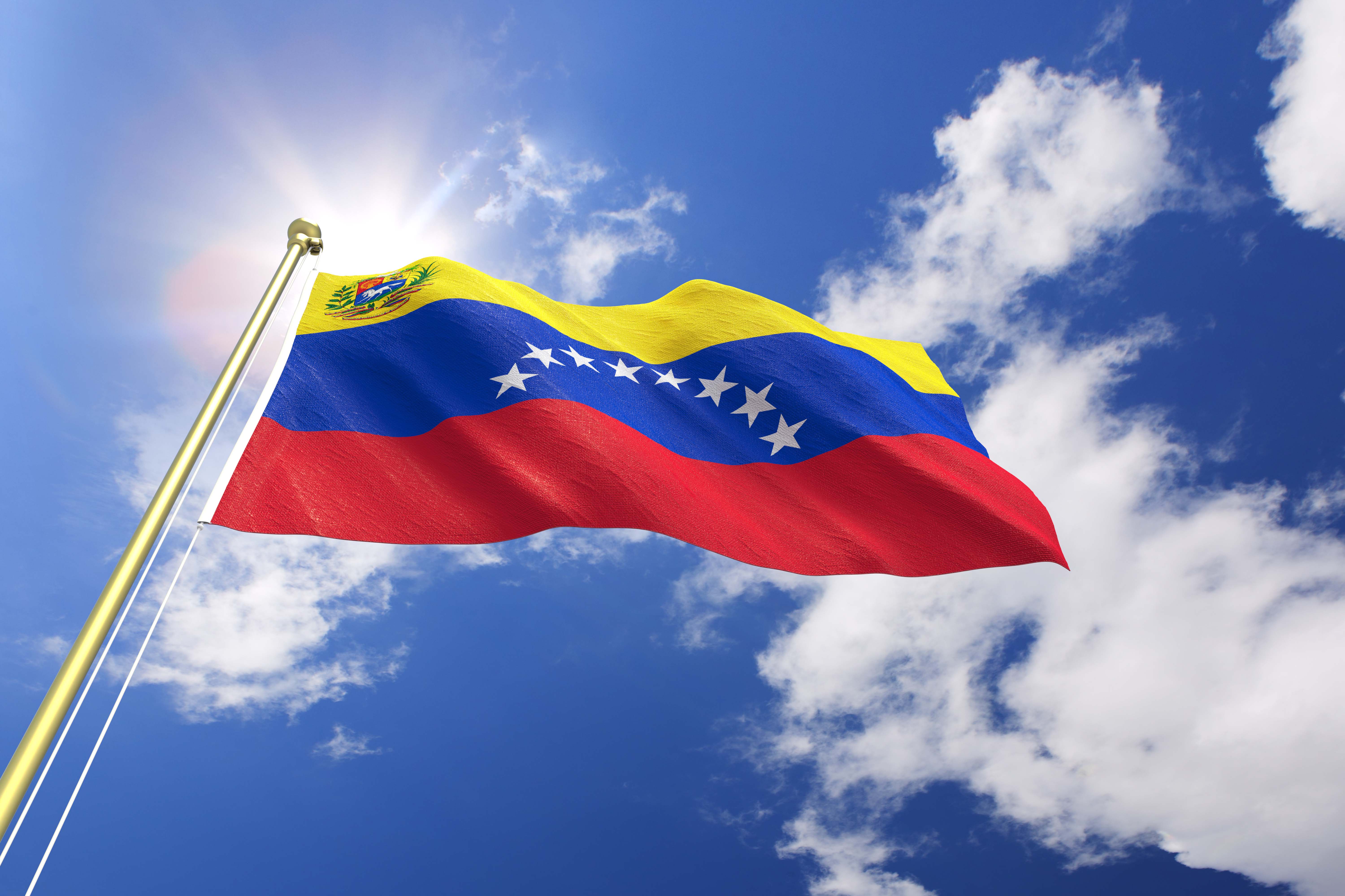 Organizaciones civiles exigen transparencia y participación ciudadana en elección del Tribunal Supremo de Justicia en Venezuela