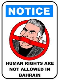 human rights nabeel rajab bahrain cartoon