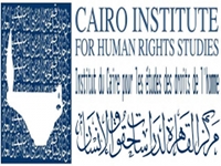Cairo Institute logo